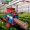 Máquina Elétrica para Fazer Terra Nutritiva para Mudas de Flores, Máquina Móvel Agrícola para Fazer Terra Nutritiva para Mudas de Plantas e Vegetais