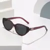 Gafas de Sol Triangulares Estilo Ojo de Gato, Gafas de Sol Antivibración Estilo Coreano, Gafas de Sol de Moda Retro de Alta Gama, Estilo de Alta Gama