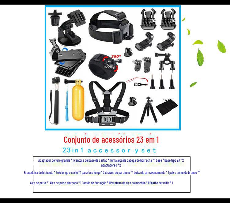 大疆运动相机配件