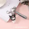 Llavero de Perro Yulin de Dibujos Animados Llavero de Muñeco de Rana Lindo Colgante para Llavero de Coche de Pareja Adorno Pequeño Venta al por Mayor