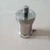 Serie Dgc Tanque de Muestra de Carbón de Acero Inoxidable para Minería Barril de Muestra de Carbón Operación Fácil Resistente a la Corrosión Tanque de Carbón de Alta Presión