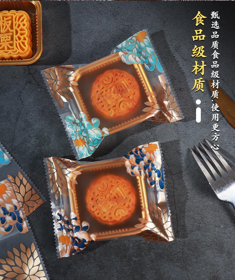 详情页原文件_02.jpg