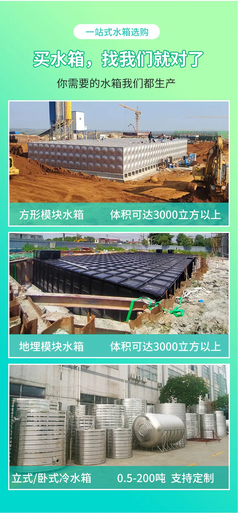 详情页_03.jpg