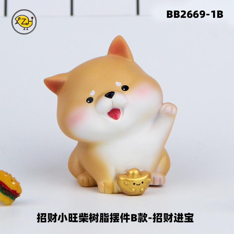 详情图片_06.jpg