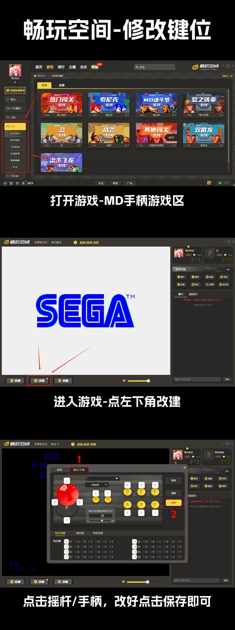 画板 1 拷贝 12