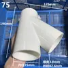 Conector T em ângulo Y de PVC para fornecimento de água, conector de três vias 20 25 32 40 1/2 polegada 3/4 polegada 1 polegada T de 45 graus