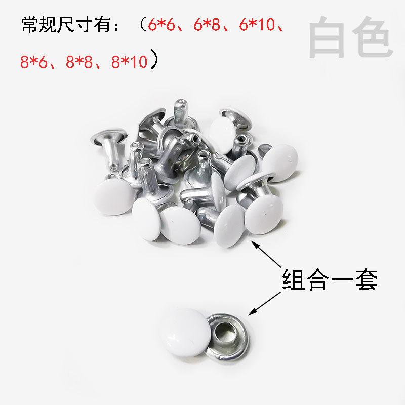 白色.jpg