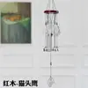 Decoración del hogar de madera maciza y tubo de aluminio, campanilla de viento de animal colibrí mariposa búho, colgante artesanal nuevo transfronterizo