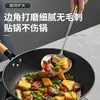 Espátula para champiñones extra larga de acero inoxidable, espátula de cocina engrosada, cuchara grande de cocina para el hogar, cuchara de cocina especial para chef