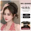 Peluca de Cola de Caballo Rizada de Sirena para Mujer, Pieza de Cabello Natural sin Costuras para Aumentar el Volumen en la Parte Superior de la Cabeza, Peinado de Moño Alto