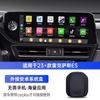 Adecuado para 23-24 Lexus RX350h Navegación Android NX260 Caja de interconexión para máquina de coche Modificación ES