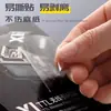 Pegatina Redonda Transparente de Sellado Anti-desmontaje Anti-caída Pegatina de Plástico Impermeable No Fácil de Caerse Adhesivo Bueno Transparente No Cubre