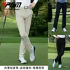 Pgm Ropa de Golf Pantalones para Hombre Cintura Elástica Cómoda Casual Versátil Pantalones de Golf Pantalones Deportivos