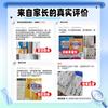 26 Materiales de Escucha y Lectura para Escuela Primaria Inglesa Xinyou Flyover, Edición de Zhejiang, Shanghái, Fujian, Educación de Hebei, Oxford, Cambridge, Yilin, Xiangshao