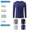 Novas Roupas de Trabalho Outono e Inverno Secagem Rápida Manga Longa Seda Gelada Roupas de Treino Tops Esportivos Camisetas Atacado com Impressão de Logo