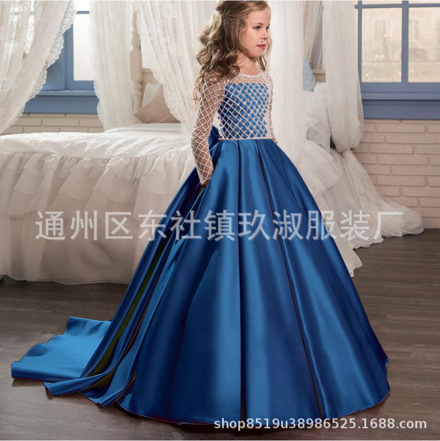 微信图片_20241124144946