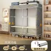 Guarda-roupa simples para uso doméstico no quarto, guarda-roupa de tecido montável com estrutura totalmente em aço, espessado e reforçado, adequado para armazenamento em moradias alugadas