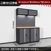 Banco de trabajo para instalador Zhongtengxin, Taller de procesamiento de ferretería, Gabinete de almacenamiento de herramientas clasificado multicapa, Estación de trabajo con encimera de madera maciza
