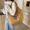 Bolsas Bolsa de Lona Feminina 2025 Nova Bolsa de Ombro Portátil de Lona Grande Capacidade Estudante Ruiying Estilo Japonês Branca Tote