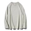 Camiseta de manga larga de algodón de fibra larga Xinjiang de 200 g para principios de otoño, chaqueta informal de cuello redondo Joker de color liso para hombre coreano