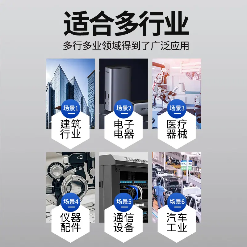 主图3.jpg