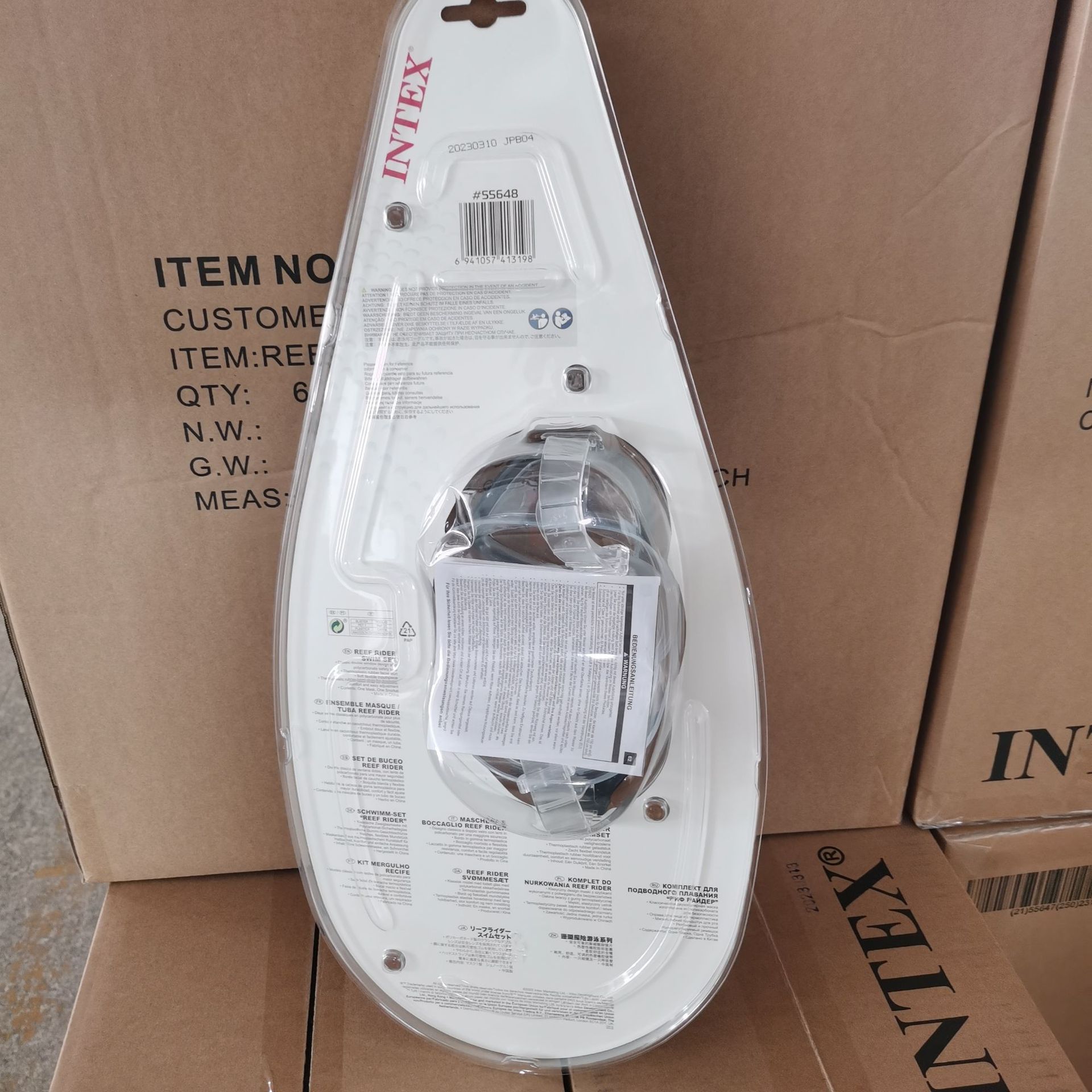 微信图片_20230404104900