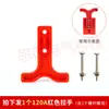 Adaptado para Plugue de Carregamento de Bateria de Empilhadeira Elétrica Anderson 50A80A120A175A350A Conector Conector