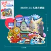 Adesivos de Geladeira de Madeira de Tianjin Lembranças Turísticas Guochao Wenchuang City Lembranças Adesivos Magnéticos de Geladeira Atacado