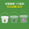 Cubo de Embalaje Cubo de Hielo Cubo de Fruta con Tapa Cubo de Plástico Transparente para Snacks Cubo para Puesto Salsa Porridge Sopa Cubo Sellado de Grado Alimenticio