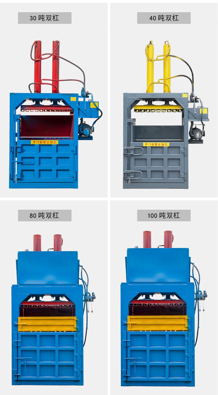 5486e39aa55e69832c026112a40684