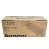 Cartucho de tóner original Lenovo LT3622 para fotocopiadora de impresión láser Lenovo M9522 M9525