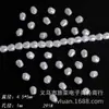 Cientos de perlas de imitación de concha barroca de forma irregular de ABS, pequeñas piedrecitas de alto brillo con agujero recto, perlas de imitación en forma de diente
