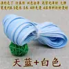 Qipao Hanfu Dos Tonos Gris y Blanco, Gris y Verde, Gris y Blanco con Verde Pasta de Frijol, Verde y Blanco con Bordes en Relieve, Tiras de Borde para Ropa Hechas a Mano