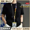 Estilo Ins Cordón para Teléfono Móvil Dopamina Adecuado para Pocket3 Colgante para Cuello Cruzado Funda de Teléfono Móvil Cordón Cuerda Exterior Anti-pérdida