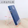 Suporte de mesa para livros acrílico organizador de leitura transparente espessado suporte de exibição suporte para livros a5 suporte de exibição de livros