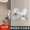 Cerradura de puerta invisible de aleación de zinc silenciosa sin llave para dormitorio, puerta de casa, fondo de pared, cerradura de puerta redonda invisible de un solo lado