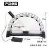 Demostrador Plegable para Reflexión y Refracción de la Luz, Materiales Didácticos de Óptica Física, Equipo de Experimentos, Instrumentos de Enseñanza para Segundo Año de Secundaria
