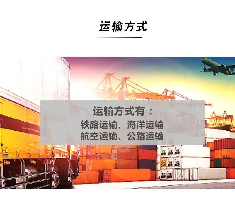 详情_08.jpg