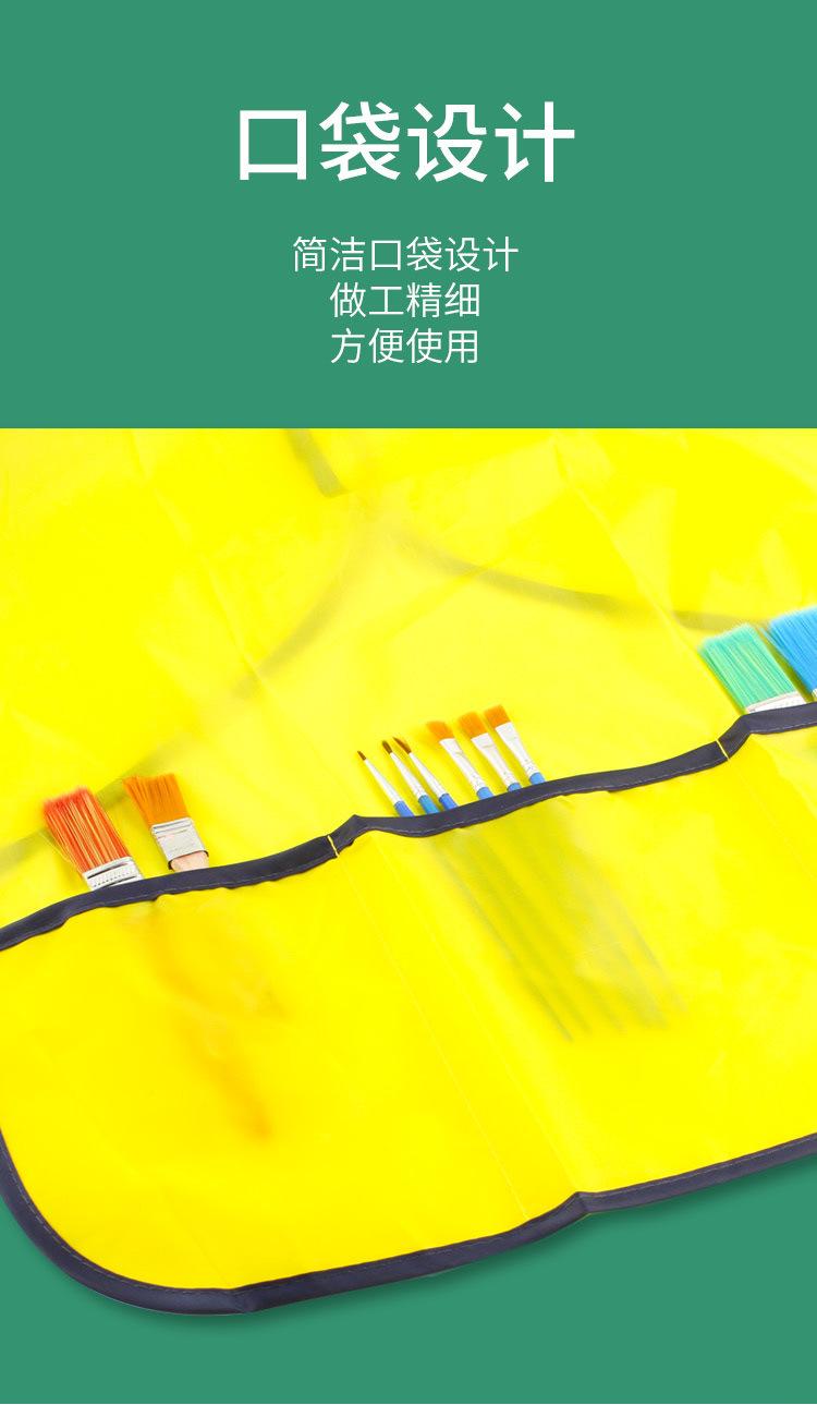 罩衣详情_07