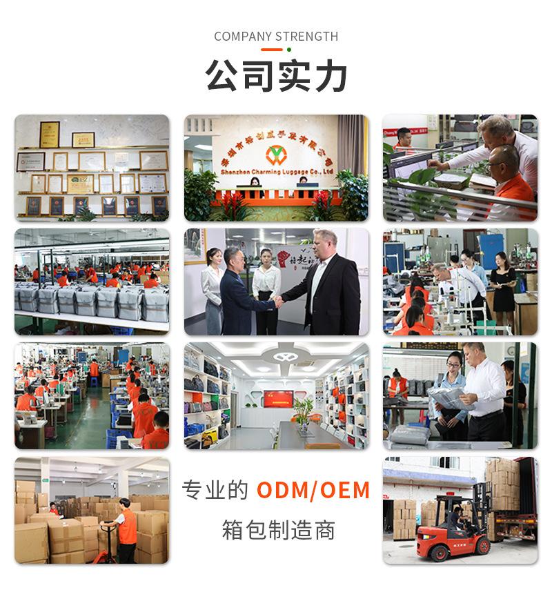 中文-PSD-拷贝_04.jpg