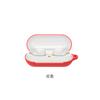 Adecuado para Audífonos Bluetooth Sony WF C500 Estuche Protector Estuche Suave Silicona Caja de Almacenamiento para Carga Punto