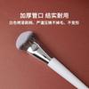 Brocha individual para base, fibra suave, brocha reparadora, herramientas de belleza, brocha de maquillaje, portátil para principiantes
