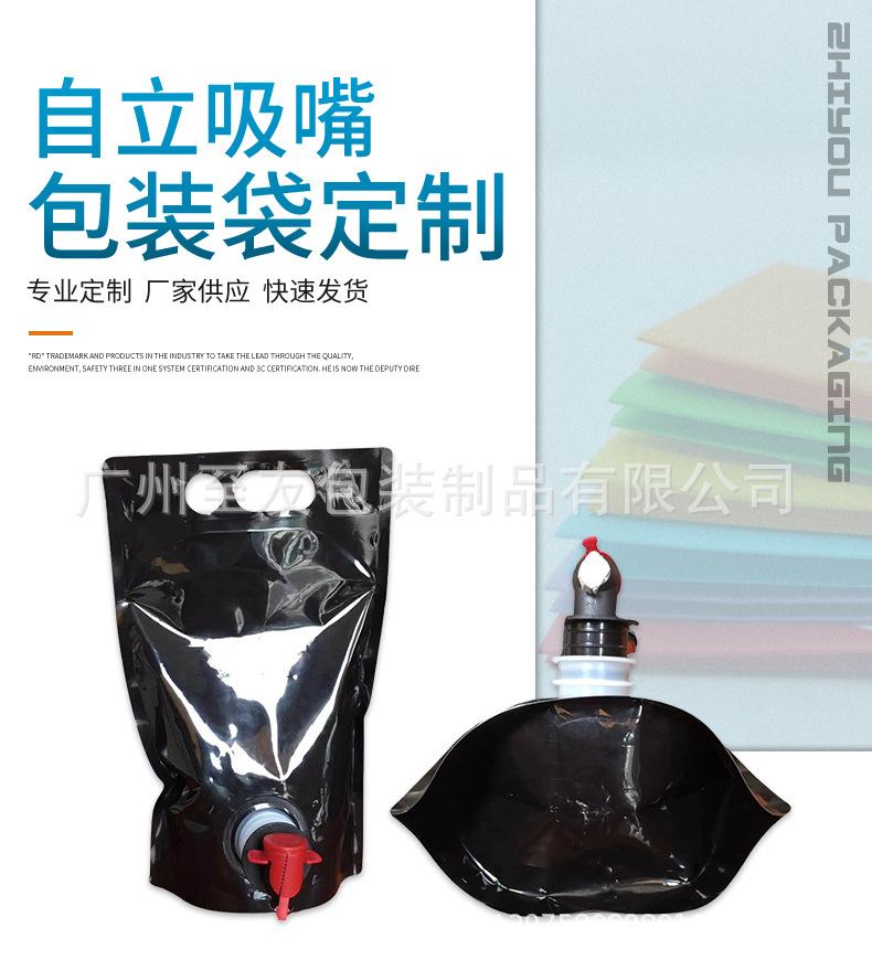 详情6_01.jpg