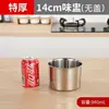Cuenco de Acero Inoxidable 304 para Sabor con Tapa Caja de Sabor para Hotel Frasco de Almacenamiento de Chile para Cocina Frasco para Condimentos Cilindro para Condimentos Contenedor de Cubeta de Acero