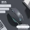 Ratón Inalámbrico Bluetooth Clan Jian Sheng Triple Modo Silencioso para Juegos, Oficina, Estudio, Biblioteca, Carga, Larga Duración de Batería