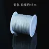 Fio de Ouro, Fio Colorido, Corda Trançada, Corda de Mão DIY Feita à Mão, Pulseira, Material de Fio para Anel, Fio Pagoda, Corda Trançada, Corda Trançada