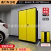 Armário de Estacionamento Garagem Subterrânea Armário de Armazenamento Espesso à Prova de Umidade Porão Oficina Reparo Automotivo Armário de Ferramentas para Diversos Armário de Estacionamento