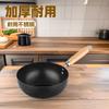 Aço Inoxidável Pequena Wok Espessada Pedra Maifan Panela Sopa Panela Fogão Indução Fogão a Gás Universal Utensílios de Cozinha Domésticos