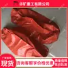 Bolsa de água à prova de explosão acoplada, resistente à carga e ao rasgo, bolsa de água à prova de explosão de 30/40/60/80L para engenharia de túneis