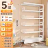 Estantería de biblioteca de acero para uso doméstico, estante de almacenamiento de pie, estantería para niños, estante de almacenamiento de hierro integrado para sala de estar montado en la pared